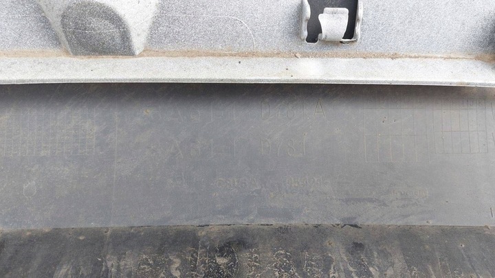 фото №12, Ford fiesta mk7 бампер задний зад 8a6117d781a