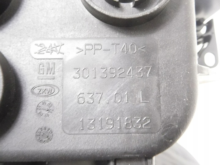 фото №7, Галоген левый opel corsa d оригинальный номер 13191832