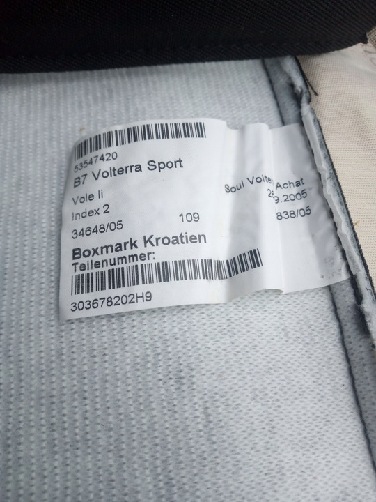 фото №12, Audi a4 b7 обивка обшивка спинка сиденья левого кожа!!! 9-20