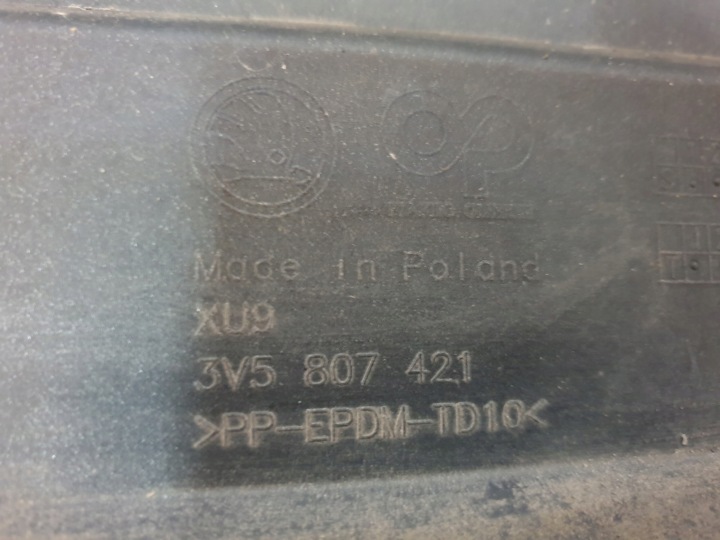 фото №10, Skoda superb 3 15- 3v5 sedan бампер задній