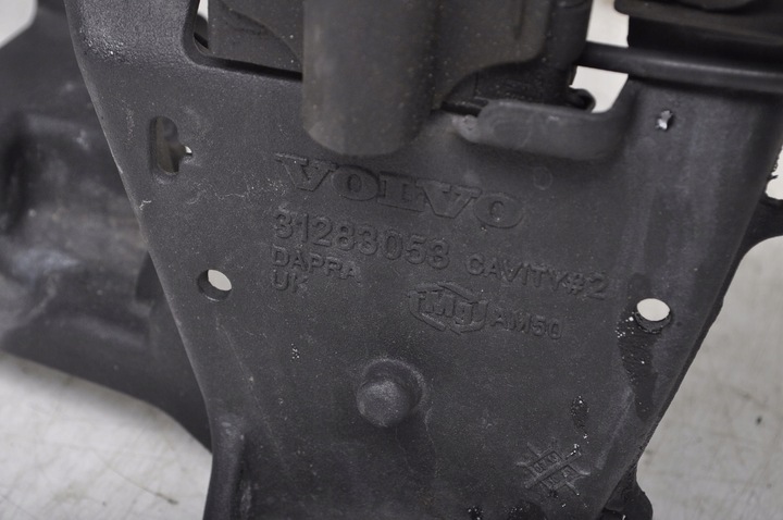 фото №6, Volvo s60 v60 pas переднее усилитель 31283053