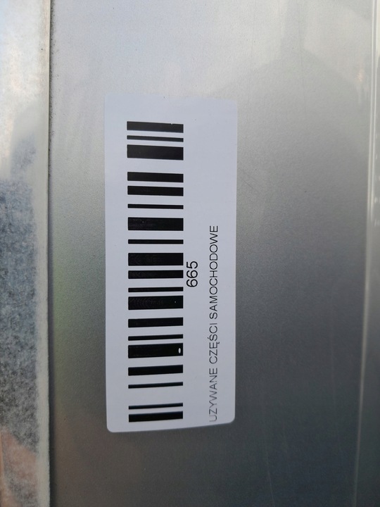 фото №8, Дверь левый зад задние seat exeo 07-11r sedan ls7y