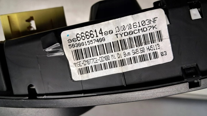 фото №10, Peugeot rcz 2.0 hdi спідометр  прилади спідометр 9666661480