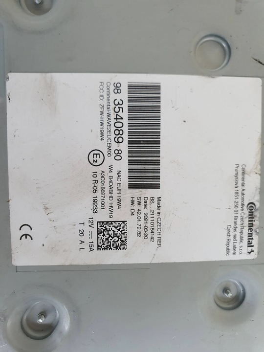 фото №7, Ds7 crossback 17-23 радіо навігація