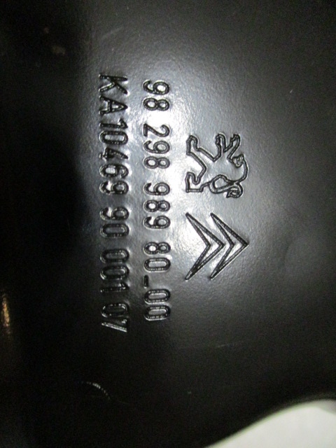 фото №8, Peugeot 2008 1.2 thp поддон масла 9829898980
