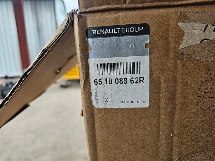 фото №15, Dacia spring капот кришка двигуна 651008962r 651207750r гарна