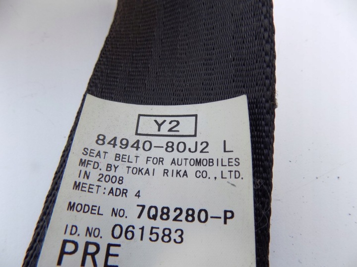 фото №6, Suzuki sx-4 sx4 pas левые перед 84940-80j2 япония