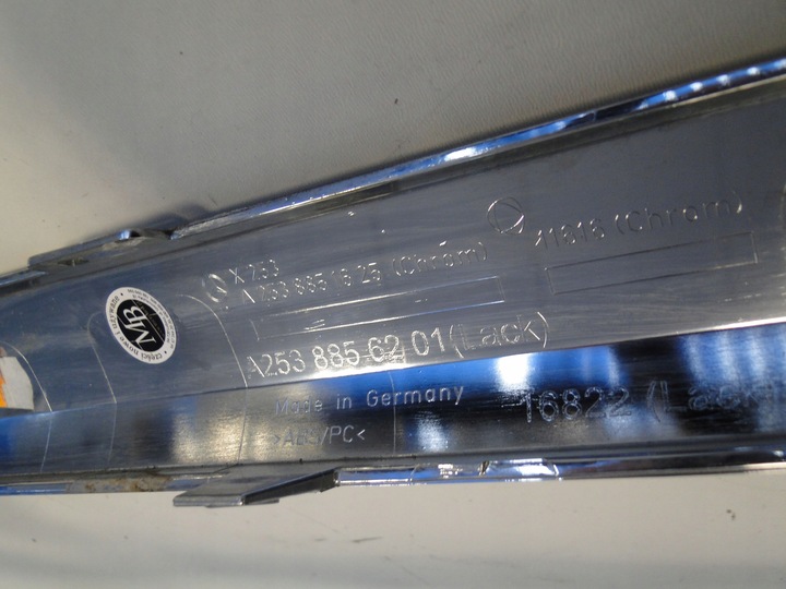 фото №6, Mercedes glc 253 x253 хром бампера передней