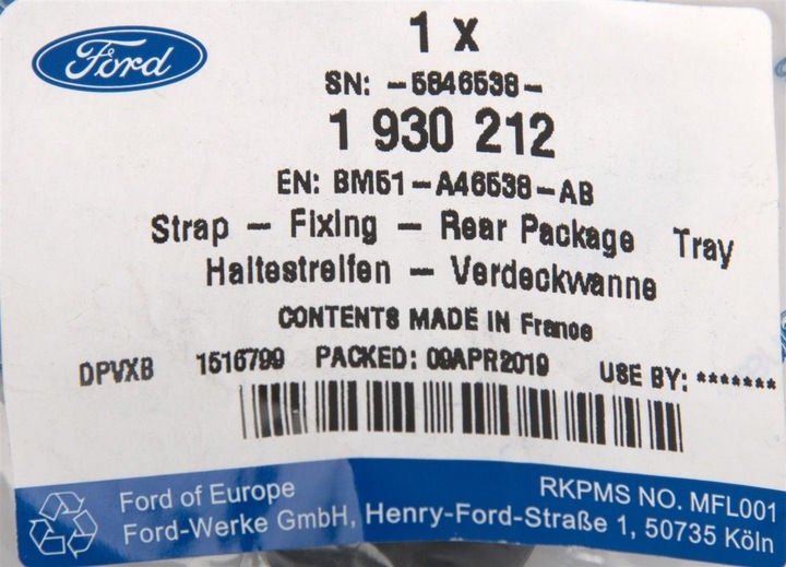 фото №9, Шнурок подвес полки багажника focus mk3 2014-