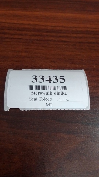 фото №5, Seat toledo ii 1.8 бензин блок керування двигуна bosch