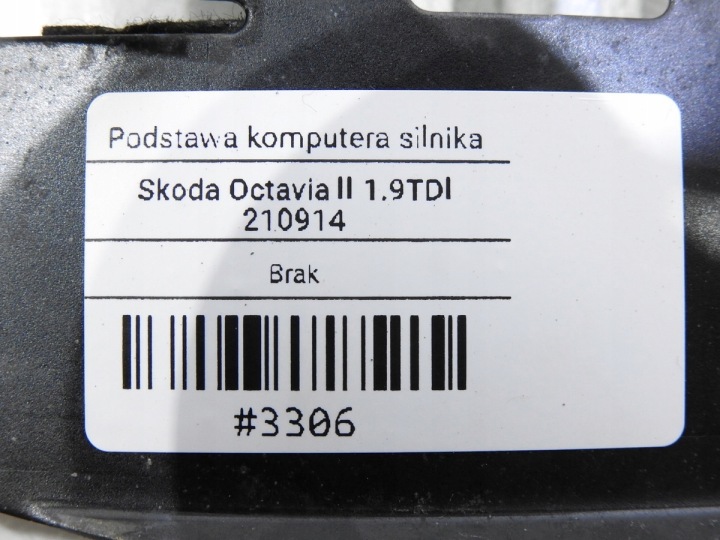 фото №8, Основание компьютера skoda octavia ii 1.9 tdi