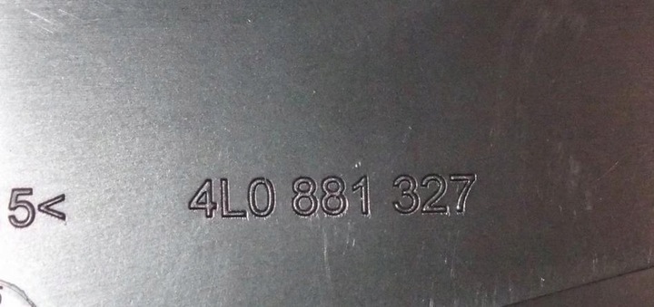 фото №7, Захист сидіння перед ліва audi q7 4l 4l0881327