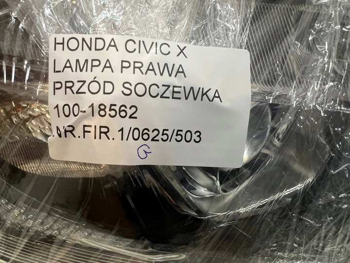 фото №14, Honda civic x 2017- лампа правая передняя правый перед линза европа