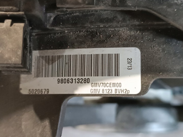 фото №7, Citroen c4 picasso ii 1.6 hdi комплект радиатор модель od 13r.