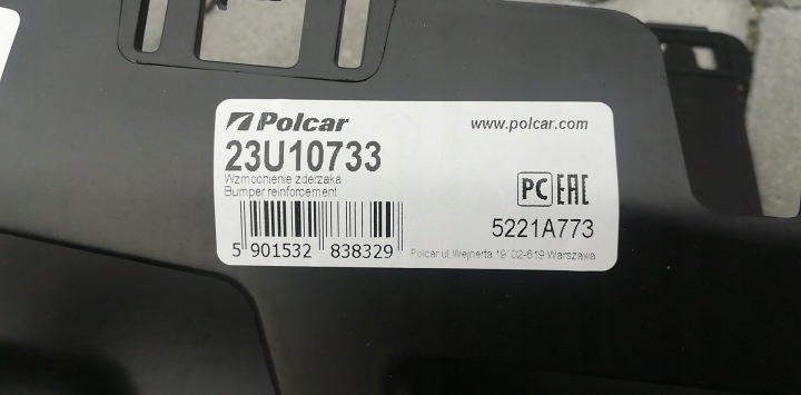 фото №7, Citroen berlingo iii підсилювач бампера 23u10733
