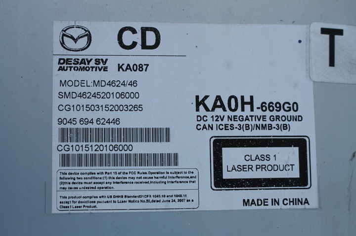 фото №7, Екран радіо cd дисплей mazda cx-5 i 12-17