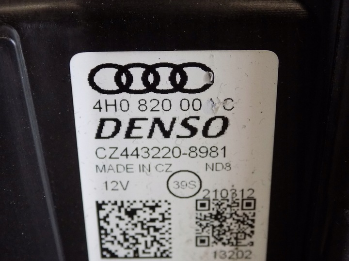 фото №7, Audi s8 a8 d4 обігрівач зад 4h0820004c