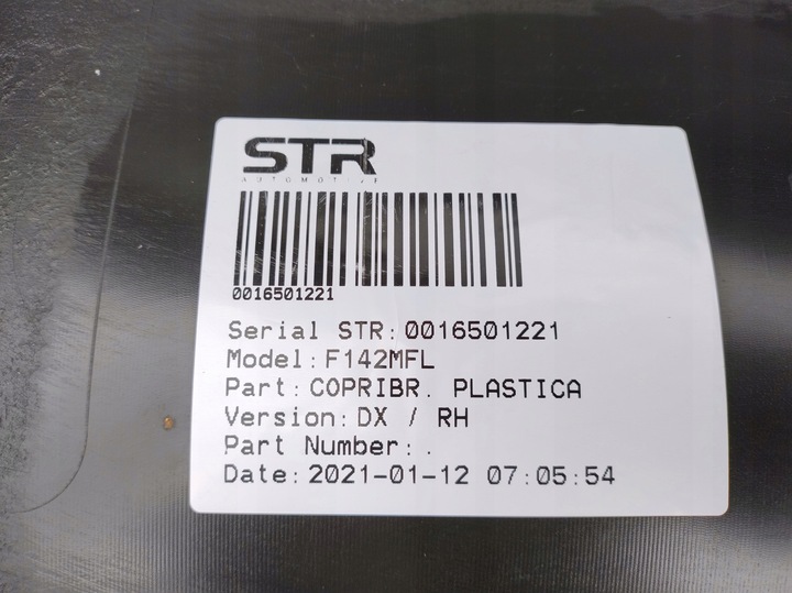 фото №7, Ferrari f8 tributo f142 правая планка пороговая порог