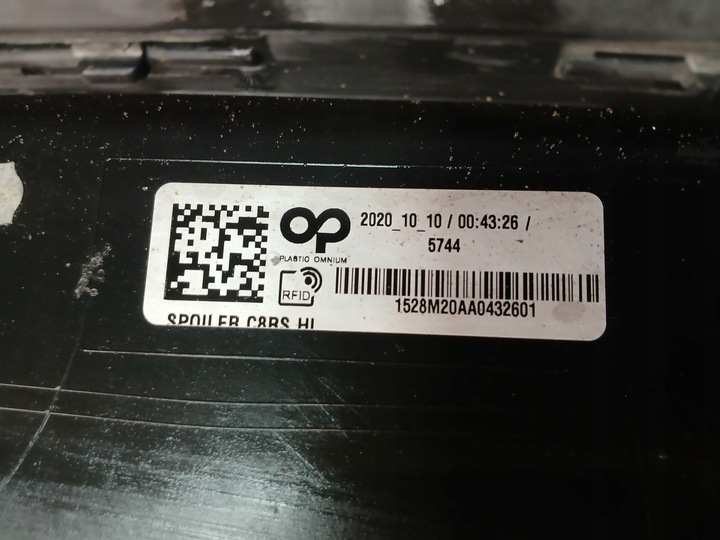 фото №11, Audi rs6 c8 4k 19+ бампер задній