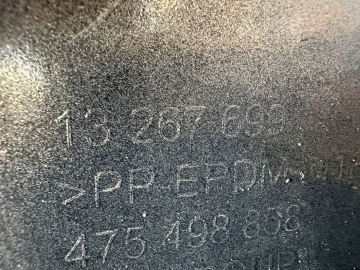 фото №9, Бампер передний перед opel meriva b pdc 13267699