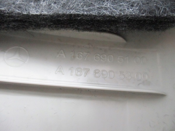 фото №6, Захист стійка mercedes gle 167 a1676905100 ліва