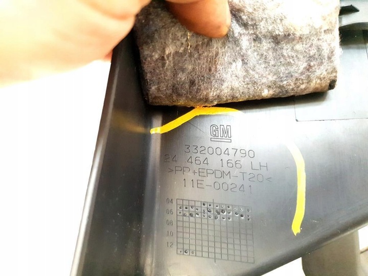 фото №6, Защита стойка левый зад opel astra iii h универсал