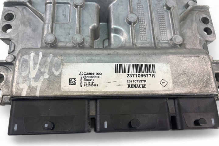 фото №8, Jednosta керуюча двигуна ecu renault kadjar ha_, hl_ 237106677r 2017