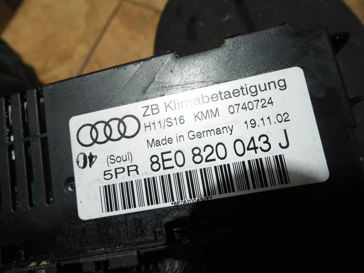 фото №6, Audi a4 b6 2.5tdi 02' sed панель повітропровід кондиціонера 8e0820043j