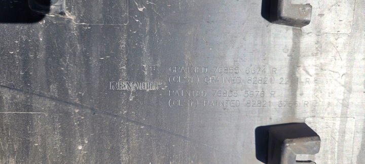 фото №7, Планка бокова ліва renault trafic iii