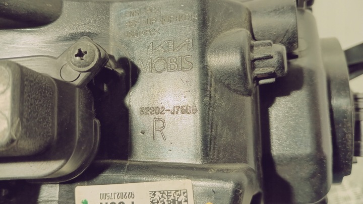 фото №12, Галоген kia ceed iii рестайлінг 21-25 92202-j7500 оригінал правий гарний