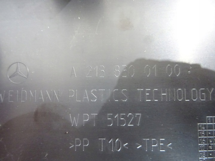 фото №7, Mercedes w213 панель під лобовим склом ліві a2138300100