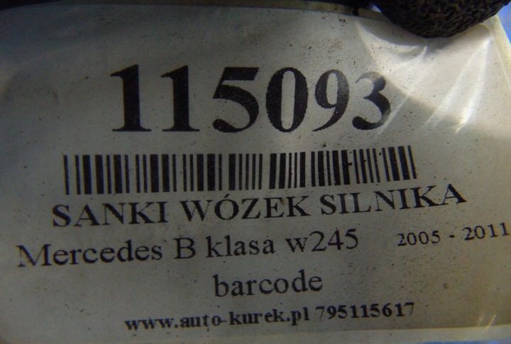 фото №16, Mercedes w245 подрамник двигателя