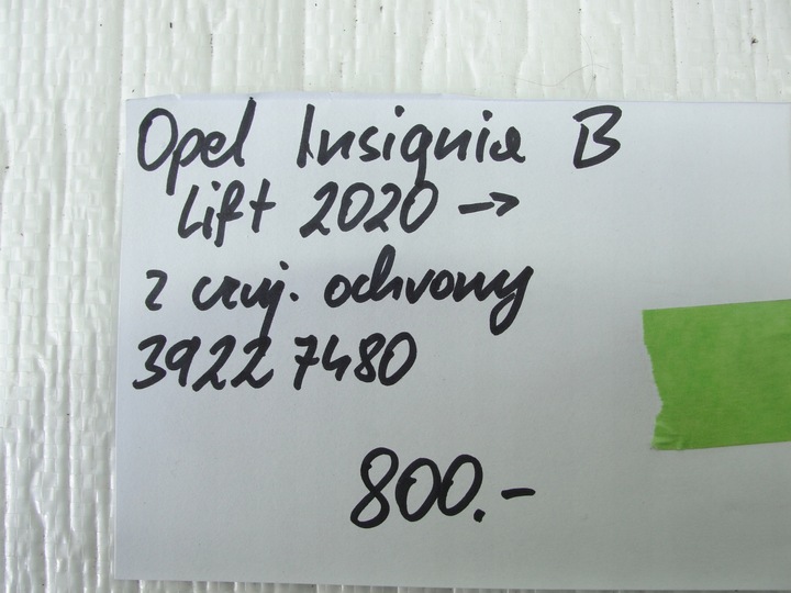 фото №10, Абсорбер перед opel insignia b рестайлинг 2020- 39227480