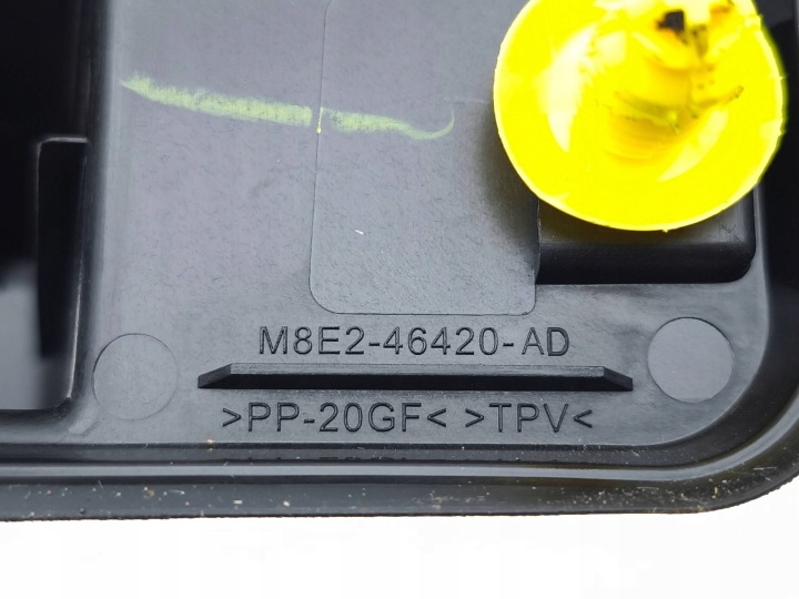 фото №7, Land rover range rover sport l461 2025 маскировочная накладка замка крышки m8e246420ad