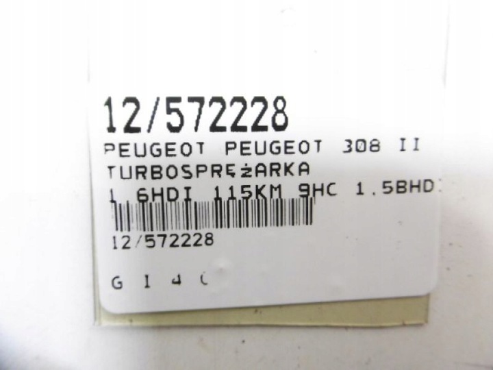 фото №10, Peugeot 308 ii турбонагнетатель 1,5bhdi 9820728080