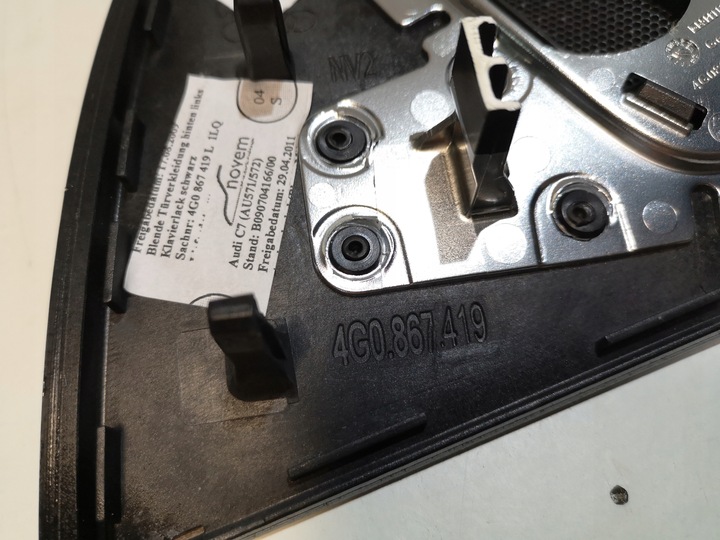 фото №6, Dekor дверь левый зад audi a6 c7 4g0867419 пианино