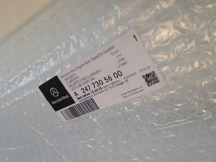 фото №10, Mercedes gla h247 247 планка na дверь правые задние