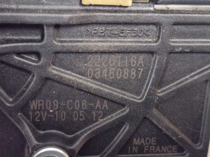фото №6, Peugeot 508 i 1 двигунчик люк ролети 2226116a