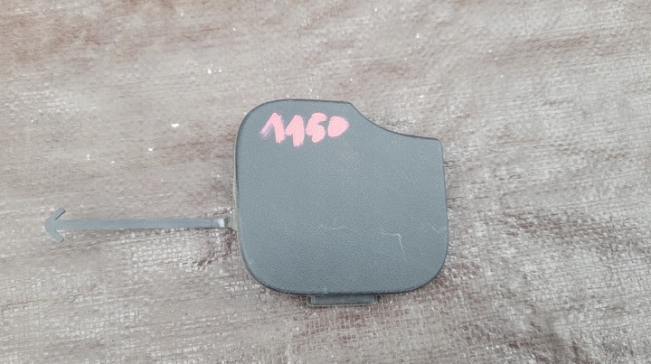 фото №1, Citroen c1 ii заглушка фаркоп бампера перед