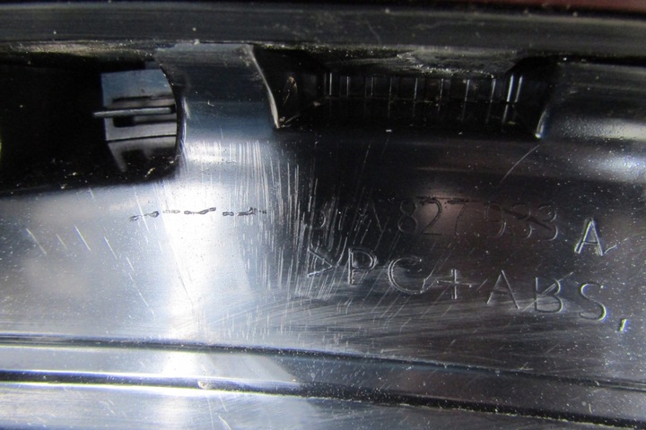 фото №14, Спойлер спойлер козырёк крышки зад skoda karoq рестайлинг 57a 21-