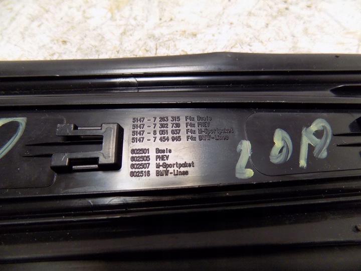 фото №7, Bmw 2 f45 f46 м-пакет планка пороговая перед 190749-10