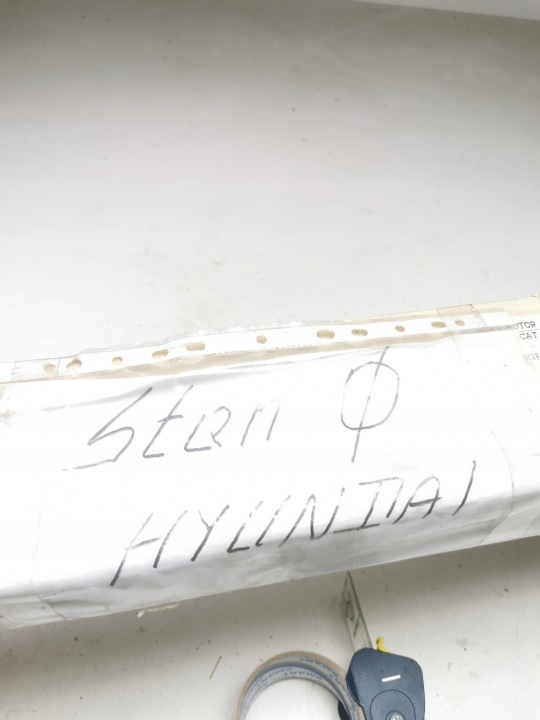фото №10, Накладки порогові перед hyundai tucson oem номер e8450 2e000