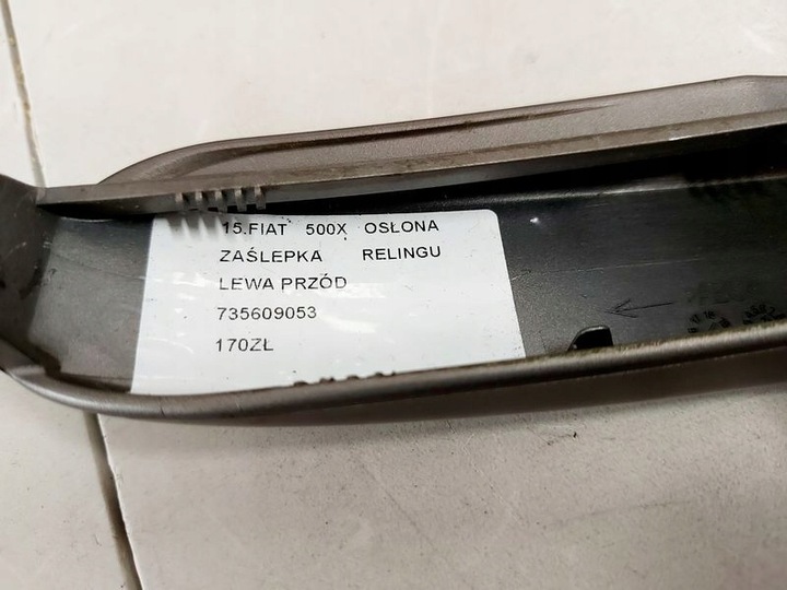 фото №6, Fiat 500x 500 x заглушка рейлінг захист лівий перед ліва передня 735609053