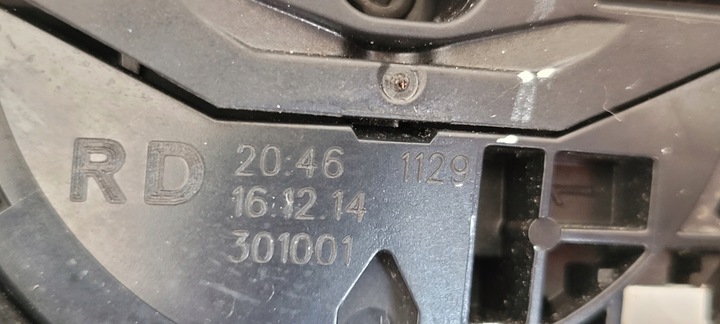 фото №7, Дзеркало ліві vw passat b8 6 pin