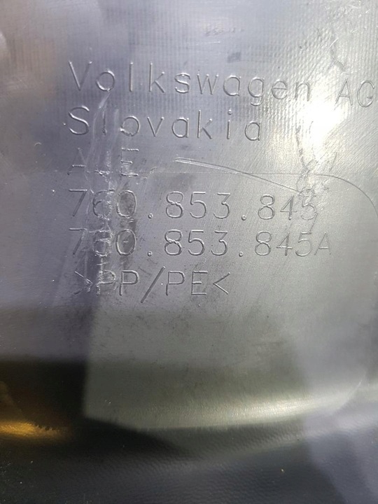 фото №6, Планка порогова накладка vw touareg iii 760853845