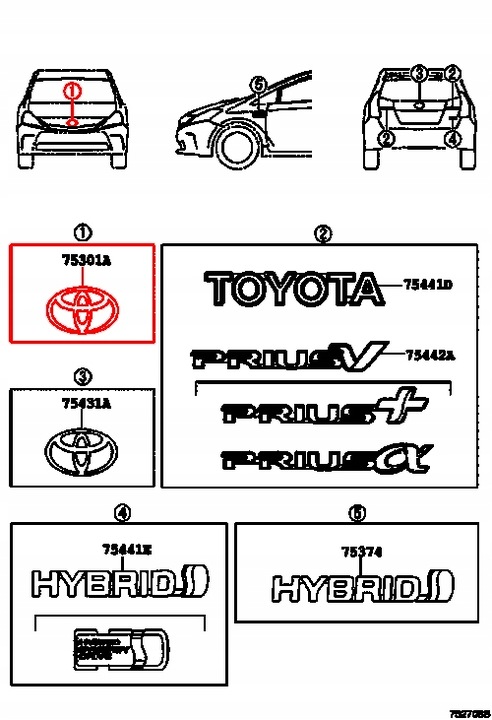 фото №3, Toyota camry prius емблема знак логотип решітка
