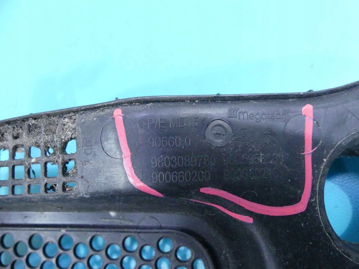 фото №8, Панель під лобовим склом citroen c4 cactus 14-20