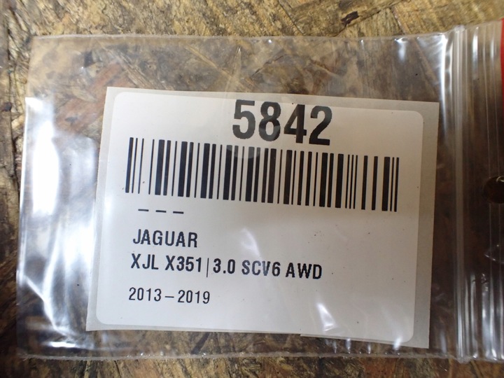 фото №6, Моторчик нагревателя jaguar xj x351 длинный европа mf-113930-1080 5842