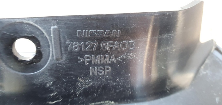 фото №10, Планка крыльев заднего левая nissan micra k14 781275fa0b