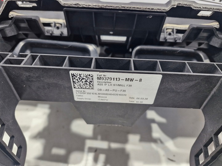 фото №7, Bmw x1 f48 x2 f39 панель консоль оригінал європа коричнева strzelona 3295380